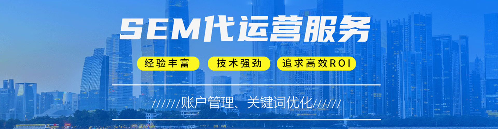 屯留微博信息流