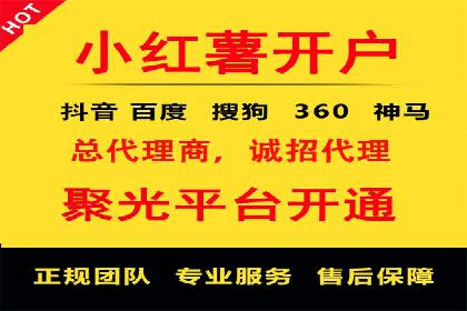 案例分享：SEM竞价培训助力中小企业营销